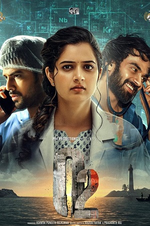 Download O2 (2024) CAMRip Kannada Dubbed 1080p