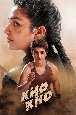 Download Kho Kho (2021) WebRip Telugu 480p 720p