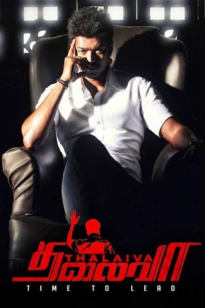 Download Thalaivaa (2013) WebRip [Hindi (Org) Dubbed + Tamil] ESub 480p 720p