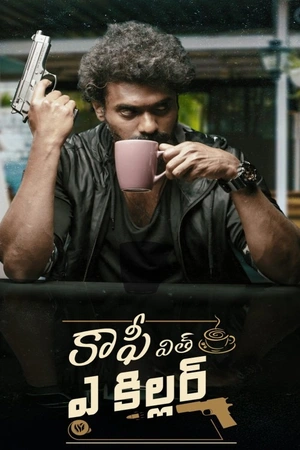 Download Coffee With A Killer (2025) WebRip Telugu ESub 480p 720p