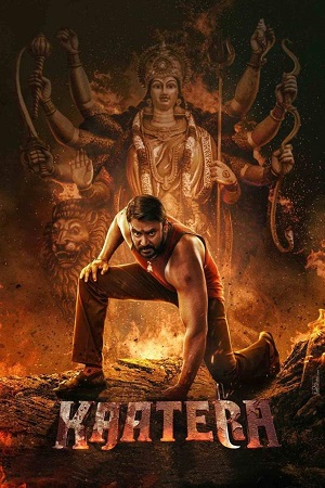 Download Kaatera (2023) WebRip [Hindi + Kannada] ESub 480p 720p