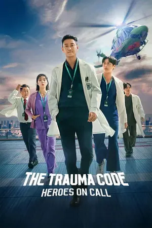 Download The Trauma Code: Heroes on Call (2025) Season 1 WebRip [Hindi + English] S01 ESub 480p 720p - Complete