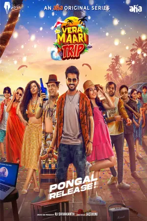 Download Vera Maari Trip (2025) Season 1 WebRip Tamil S01 ESub 480p 720p - Complete