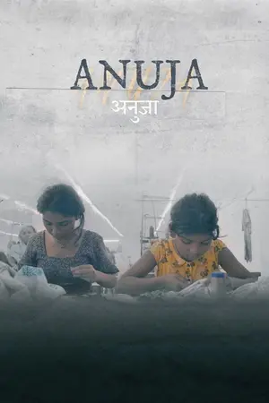 Download Anuja (2025) WebRip [Hindi + English] ESub 480p 720p