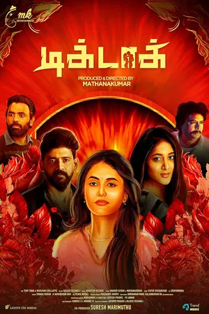 Download Tik Tok (2023) [WebRip Tamil] 480p 720p - Full Movie