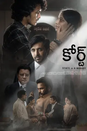 Download Court - State Vs. A Nobody (2025) HDRip Telugu ESub 480p 720p