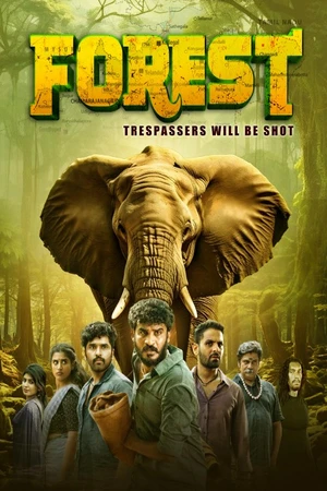 Download Forest (2025) [WebRip Kannada] ESub 480p 720p