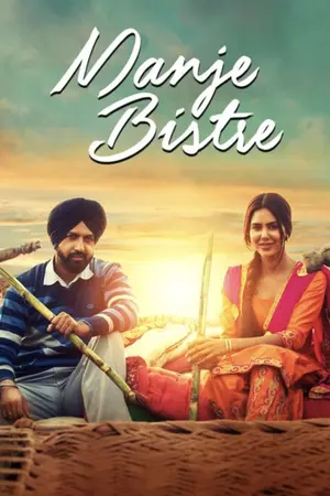 Download Manje Bistre Part 1 (2017) [WebRip Punjabi] ESub 480p 720p