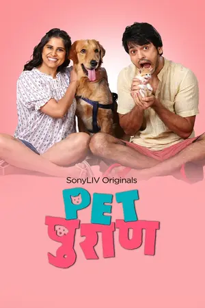 Download Pet Puraan (2022) Season 1 WebRip [Hindi + Tamil + Telugu + Malayalam + Kannada] S01 480p 720p - Complete