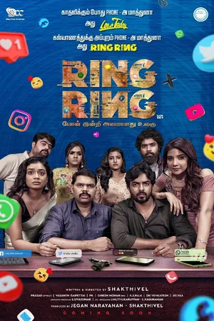 Download Ring Ring (2025) [WebRip Tamil] ESub 480p 720p