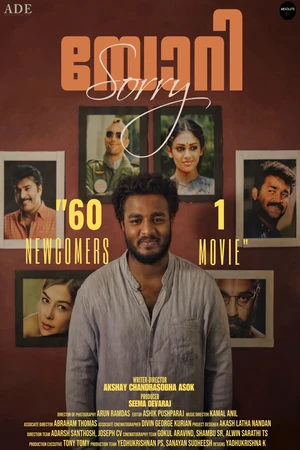 Download Sorry (2024) [WebRip Malayalam] ESub 480p 720p