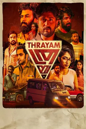 Download Thrayam (2024) WebRip Malayalam ESub 480p 720p